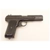 Image 4 : 18MK-13 TOKAREV #H6235