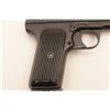 Image 7 : 18MK-13 TOKAREV #H6235