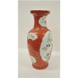 18LN-1-557 VASE