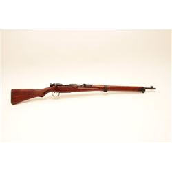 18PF-14 ARISAKA 99 #6761