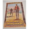 Image 1 : 18NG-6 MOVIE POSTER