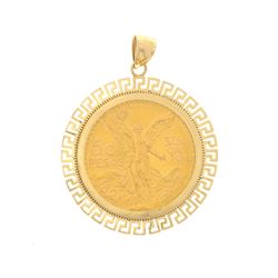 PENDANT: [1] 14k yellow gold pendant with 1947 Mexico 50 Peso fine gold coin; 52.4 grams.
