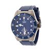 Image 1 : WATCH: [1] Titanium Tudor Pelagos Chronograph 500M watch, 42mm case, blue dial, date @ 3:00, blue un