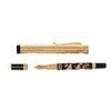 Image 1 : PEN: [1] Pelikan Limited Edition Pyramids of Giza fountain pen; cap engraved with Egyptian hieroglyp