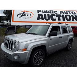 H5 --  2009 Jeep Patriot  , Grey , 217362  KM's