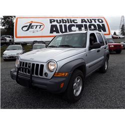 B6 --  2005 Jeep Liberty CRD. Diesel , Grey , 154390  KM's