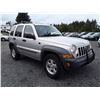 Image 2 : B6 --  2005 Jeep Liberty CRD. Diesel , Grey , 154390  KM's