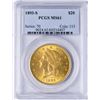 Image 1 : 1893-S $20 Liberty Head Double Eagle Gold Coin PCGS MS61
