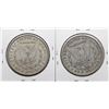 Image 2 : Lot of 1879-S & 1879 $1 Morgan Silver Dollar Coins
