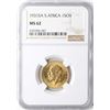Image 1 : 1931SA South Africa Sovereign Gold Coin NGC MS62