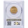 Image 2 : 1881 $5 Liberty Head Half Eagle Gold Coin PCGS MS62
