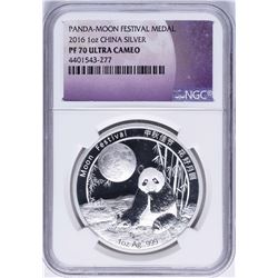 2016 1oz. China Silver Panda-Moon Festival Medal NGC PF70 Ultra Cameo