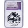 Image 1 : 2016 1oz. China Silver Panda-Moon Festival Medal NGC PF70 Ultra Cameo