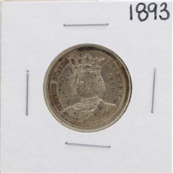1893 Isabella Columbian Commemorative Quarter Dollar Coin
