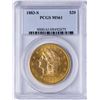 Image 1 : 1883-S $20 Liberty Head Double Eagle Gold Coin PCGS MS61