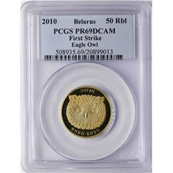 2010 Belarus 50 Roubles Eagle Owl Gold Coin w/ Diamond Eyes PCGS PR69DCAM w/ COA