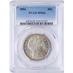 1896 Barber Half Dollar Coin PCGS MS62