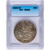 Image 1 : 1889-CC $1 Morgan Silver Dollar Coin ICG MS60