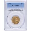 Image 1 : 1895 $5 Liberty Head Half Eagle Gold Coin PCGS MS62
