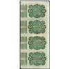 Image 2 : Uncut Sheet of (4) State of Louisiana Baby Bond Obsolete Notes