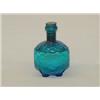 Image 1 : HARDEN BLUE QUILTED FIRE GRENADE W/ CONTENTS