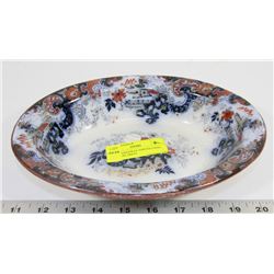 1800'S RODGEWAY SERVING DISH STOKE ON TRENT