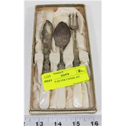 ANTIQUE SILVER UTENSIL SET