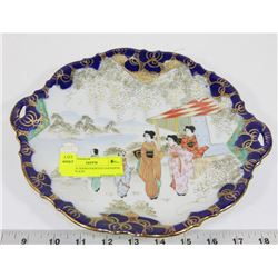 ANTIQUE HAND PAINTED JAPANESE GEISHA PLATE