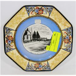 1900'S ESTEVAN SK ORNATE PLATE