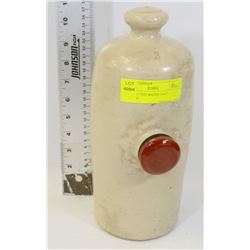 VINTAGE HOT WATER FOOT WARMER