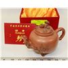 Image 1 : VINTAGE CLAY FIGURAL TEAPOT