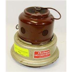 VINTAGE HEATER AND ASHTRAY