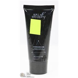 NEW BAMBOO CHARCOAL FACE MASK