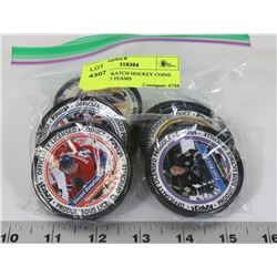 BAG OF 29 KATCH HOCKEY COINS ,ASSORTED TEAMS