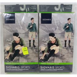 LOT OF 2 SIGVARIS SPORTS MERINO OUTDOOR SOCKS