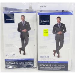 LOT OF 5 SIGVARIS SEA ISLAND COTTON COMPRESSION