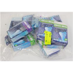BAG OF ASSORTED MAX AIR NOSE CONES