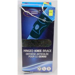TRAINERS CHOICE HINGED KNEE BRACE