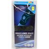 Image 1 : TRAINERS CHOICE HINGED KNEE BRACE