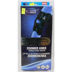 TRAINERS CHOICE ZOOMER KNEE HINGED KNEE BRACE