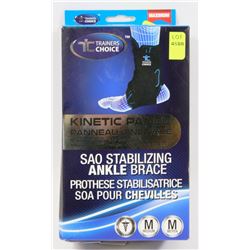 TRAINERS CHOICE SAO STABILIZING ANKLE BRACE