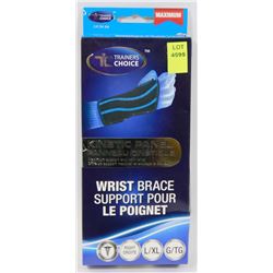 TRAINERS CHOICE WRIST BRACE