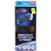 Image 1 : TRAINERS CHOICE WRIST BRACE