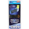 Image 1 : TRAINERS CHOICE WRIST BRACE