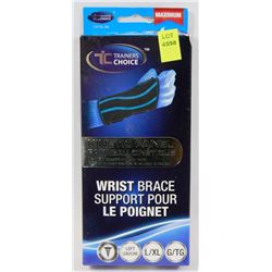 TRAINERS CHOICE WRIST BRACE
