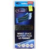 Image 1 : TRAINERS CHOICE WRIST BRACE