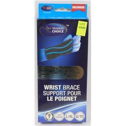 TRAINERS CHOICE WRIST BRACE
