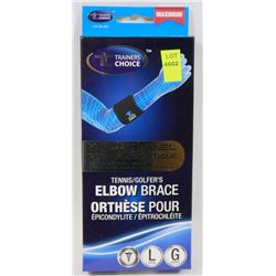 TRAINERS CHOICE TENNIS/ GOLFERS ELBOW BRACE