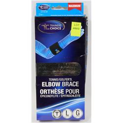 TRAINERS CHOICE TENNIS/ GOLFERS ELBOW BRACE