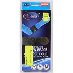 TRAINERS CHOICE TENNIS/ GOLFERS ELBOW BRACE
